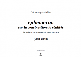 Ephemeron- Sur la construction des Réalités image
